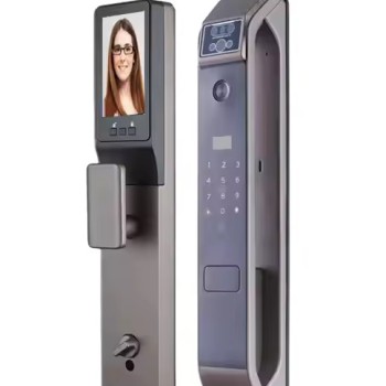 PNDA-Cateye i17 Smart Lock